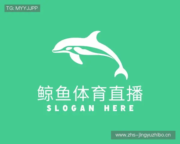 知道鲸鱼体育直播